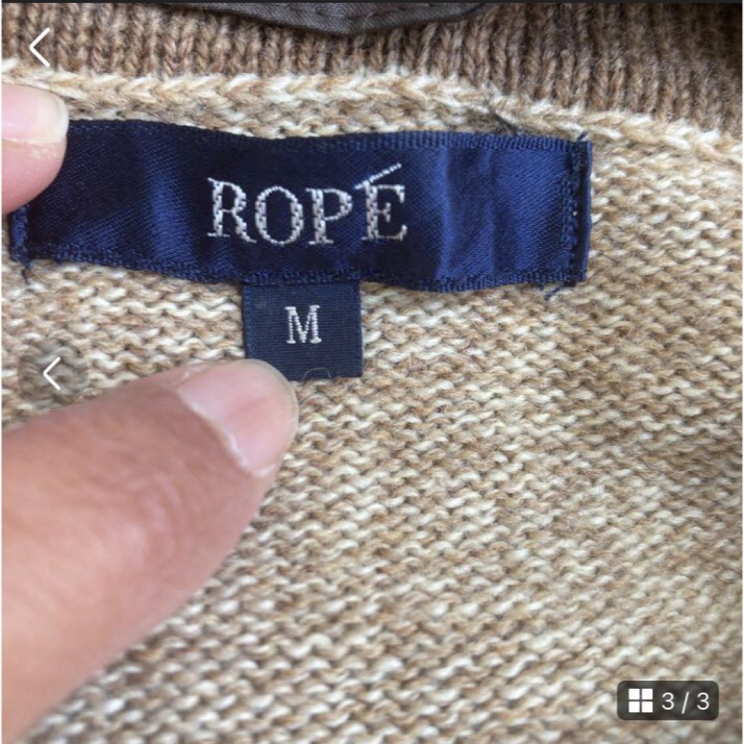 ROPE’(ロペ)のROPEのカーディガン レディースのトップス(カーディガン)の商品写真