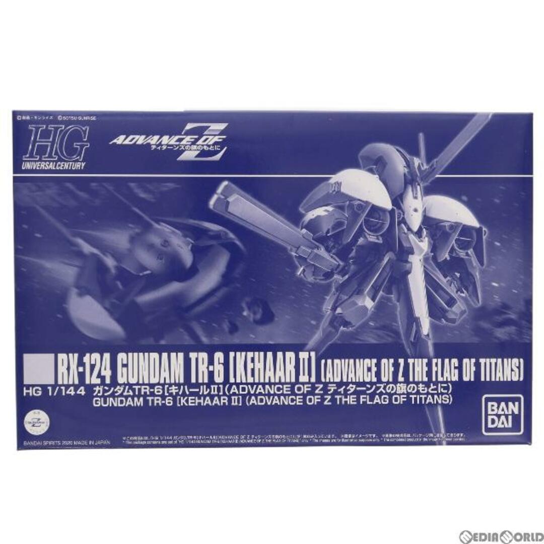 プレミアムバンダイ限定 HG 1/144 RX-124KH2 ガンダムTR-6 [キハールII] ADVANCE OF Z(アドバンスオブゼータ) ティターンズの旗のもとに プラモデル(5060235) バンダイスピリッツ型番