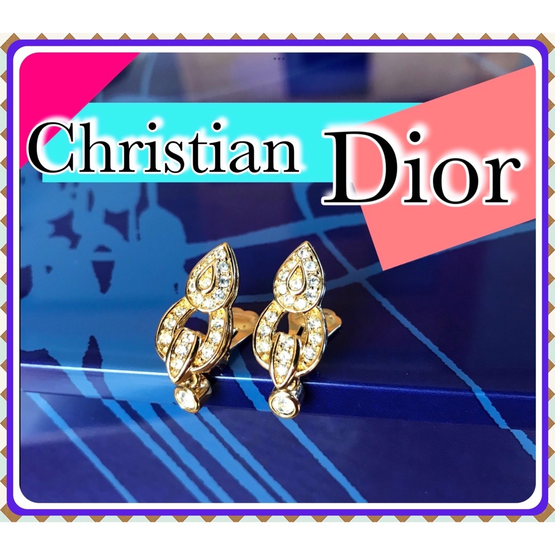 ラインストーン イヤリングChristian Dior クリスチャン ディオールラインストーン