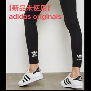 アディダス(adidas)の【新品未使用】adidas トレフォイル レギンス(レギンス/スパッツ)