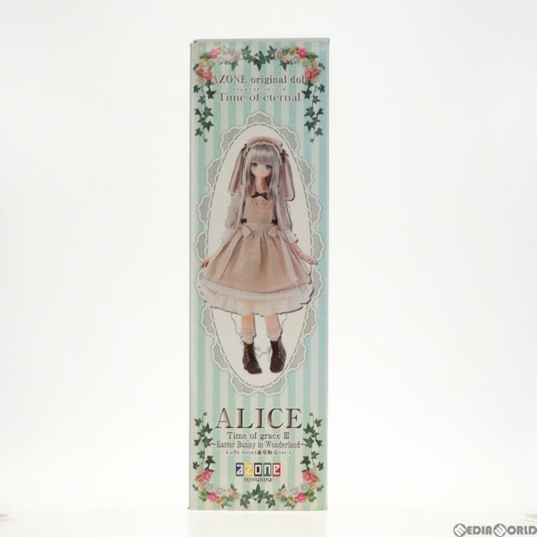 商品形態Alice(アリス)/Time of grace III〜Easter Bunny in Wonderland〜Caffe latte(通常販売ver.) 1/3 完成品 ドール(AOD507-ATC) アゾン