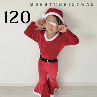 子供服 クリスマス フレアセットアップ 赤 110 コスプレ 可愛い 派手(ワンピース)