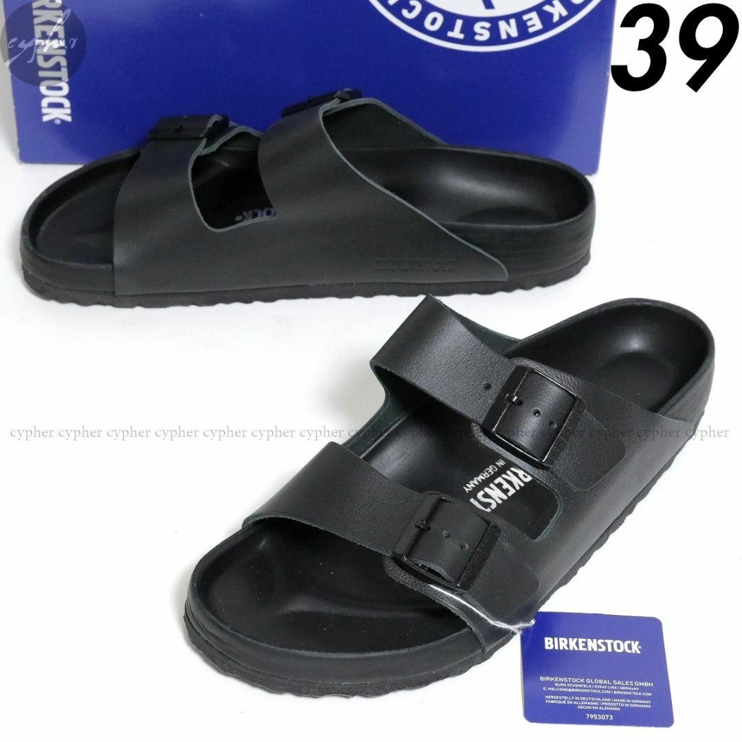 BIRKENSTOCK - 39 ビルケンシュトック アリゾナ エクスクイジット