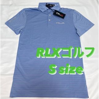 アールエルエックス(RLX（RalphLauren）)のPOLO ラルフローレン RLX メンズ ボーダーゴルフポロシャツ(ウエア)