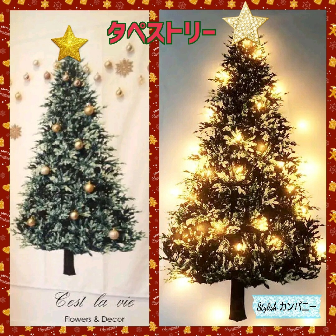 壁が変身！自身のオリジナルを楽しみましょう！*☆*クリスマス　タペストリー*☆* エンタメ/ホビーの美術品/アンティーク(絵画/タペストリー)の商品写真