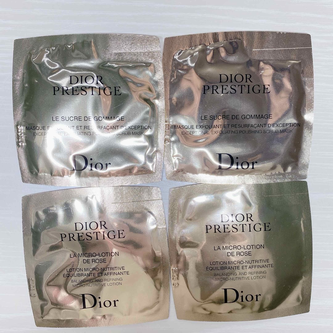 Christian Dior(クリスチャンディオール)のディオール プレステージ 洗顔料　化粧水サンプルセット コスメ/美容のスキンケア/基礎化粧品(洗顔料)の商品写真