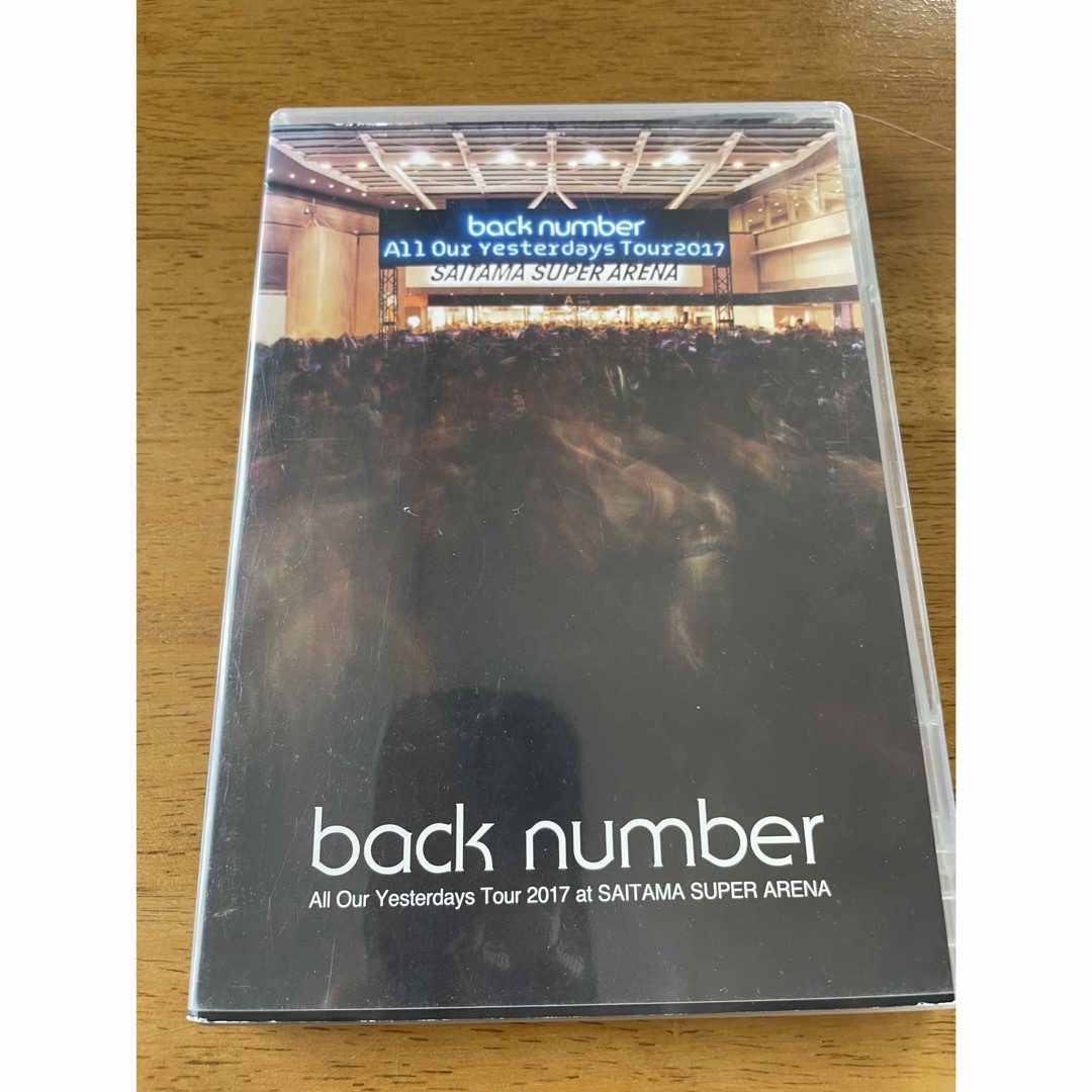 BACK NUMBER(バックナンバー)のback number 🎵 All Our Yesterdays エンタメ/ホビーのDVD/ブルーレイ(ミュージック)の商品写真