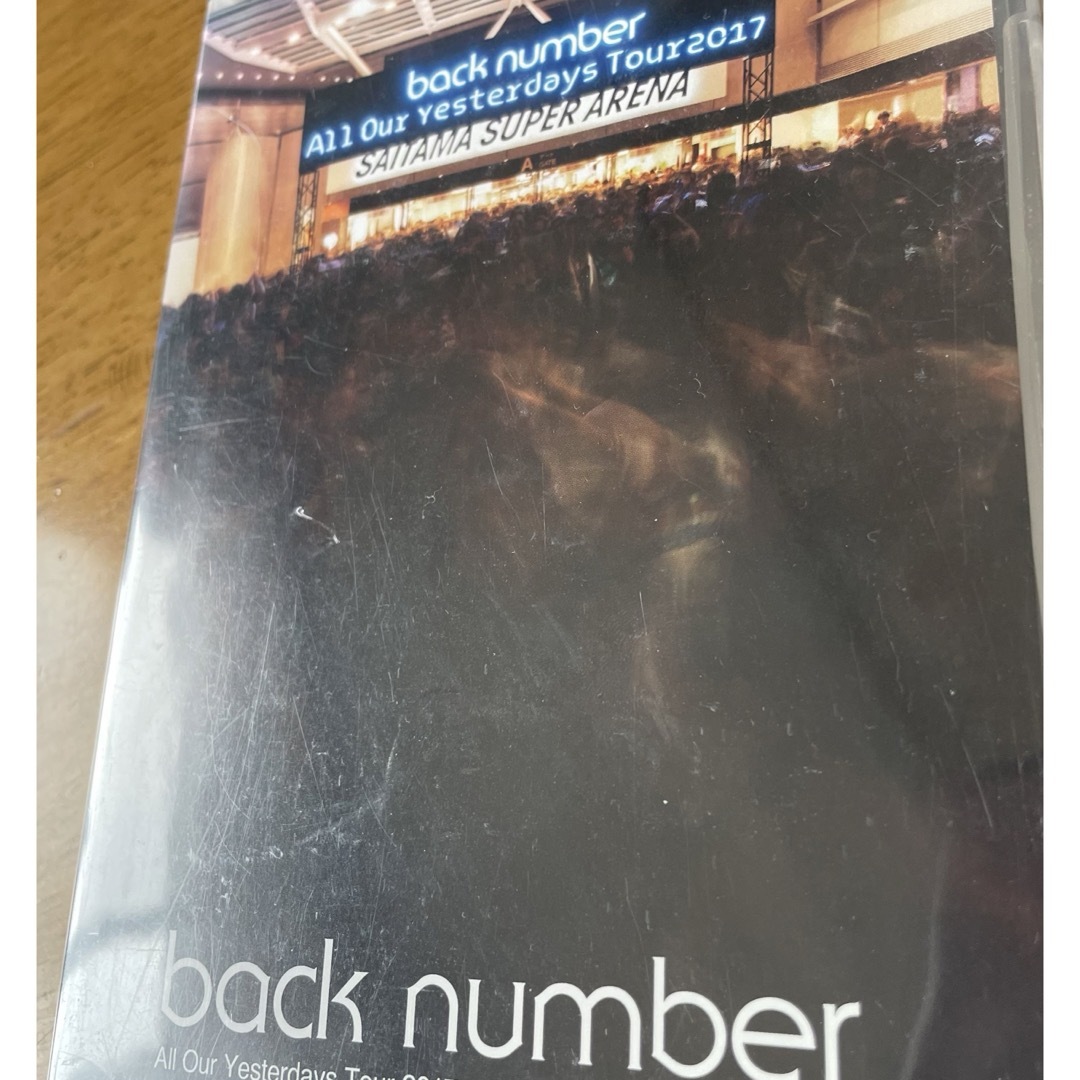 BACK NUMBER(バックナンバー)のback number 🎵 All Our Yesterdays エンタメ/ホビーのDVD/ブルーレイ(ミュージック)の商品写真