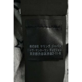 Saint Laurent - サンローランパリ 15SS 376500 Y2JD1 スター総柄T