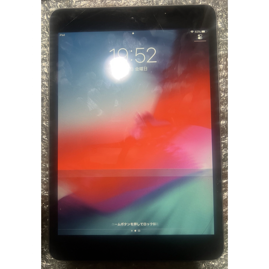 iPad(アイパッド)のiPad mini 2 ジャンク スマホ/家電/カメラのPC/タブレット(タブレット)の商品写真