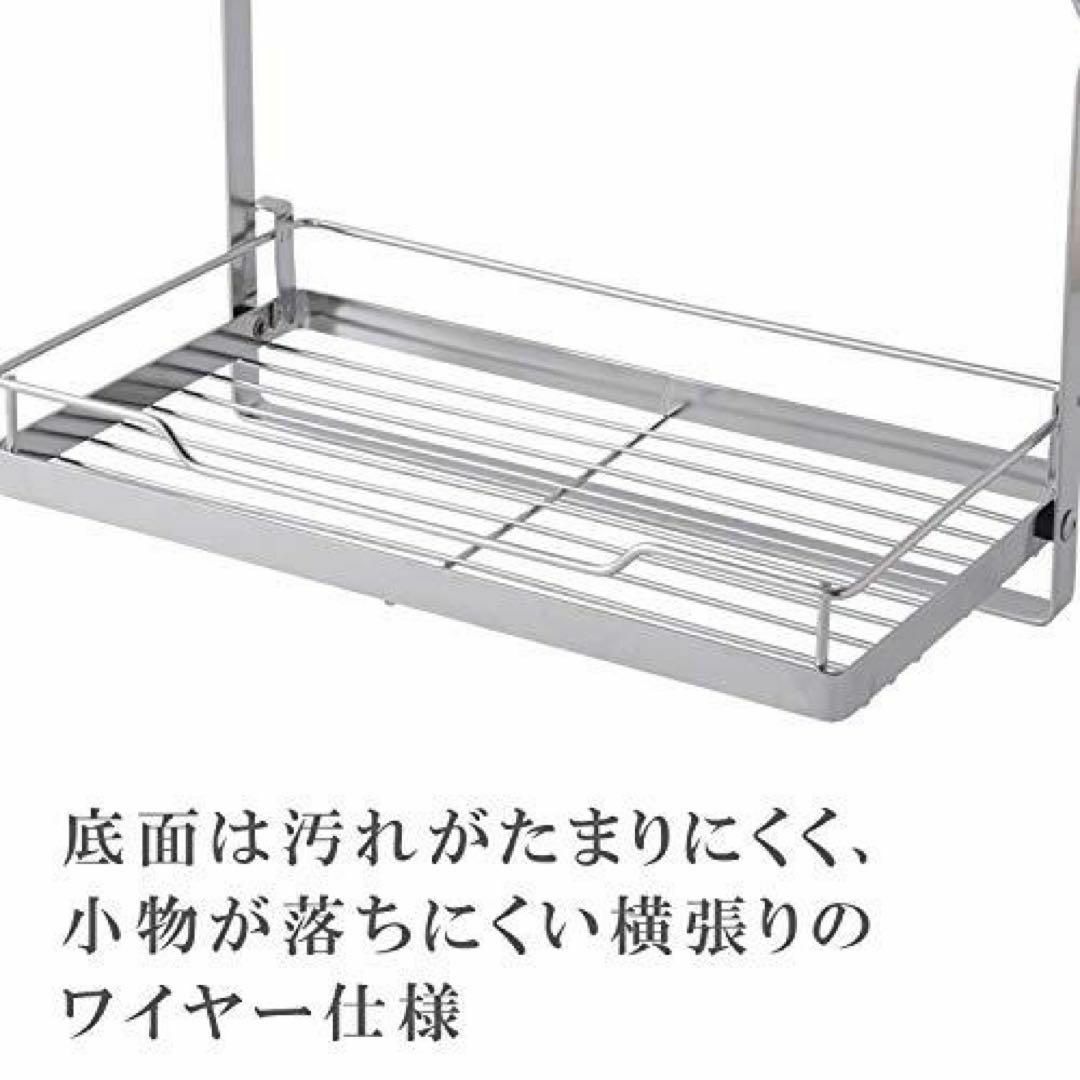 MELISラダーラック調味料棚1段 x 2 ＋ラダーラック 皿立て 付き インテリア/住まい/日用品のキッチン/食器(収納/キッチン雑貨)の商品写真