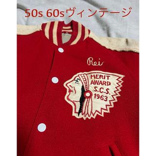 FELCO - 50s 60s FELCO ヴィンテージ ウール スタジャン フェルコの