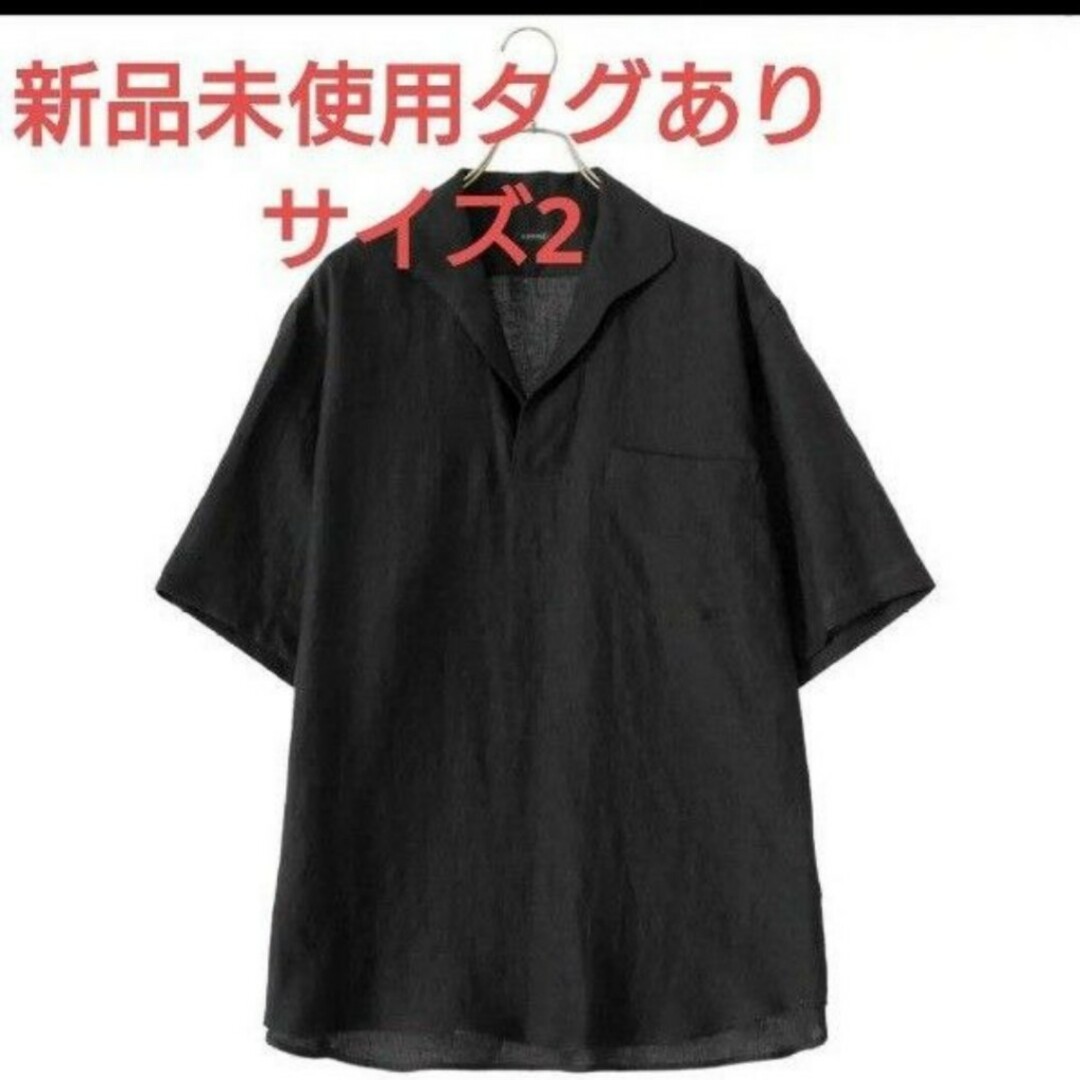 新品未使用】23ss コモリ カナパ スキッパー半袖シャツ シャツ 新品未使用】23ss コモリ カナパ スキッパー半袖シャツ シャツ