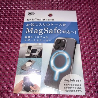 アイフォーン(iPhone)のiPhone用　サポートステッカー　お気に入りのケースをMagSafe対応へ(iPhoneケース)