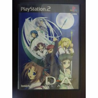 プレイステーション2(PlayStation2)のレトロ！ D→A：BLACK （初回限定版）PS2ソフト(家庭用ゲームソフト)