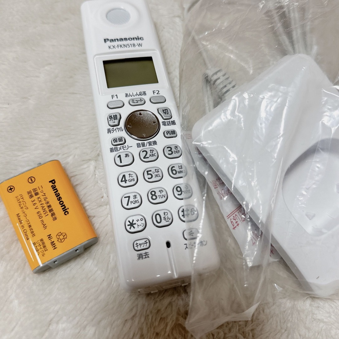 Panasonic(パナソニック)のパナソニックKX-FNK518-W 子機 新品 スマホ/家電/カメラの生活家電(その他)の商品写真