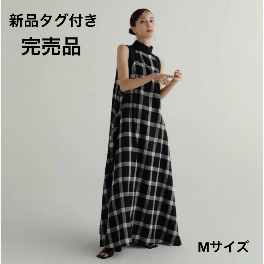 TODAYFUL(トゥデイフル)の【新品タグ付き】louren◎stand collar check dress レディースのワンピース(ロングワンピース/マキシワンピース)の商品写真