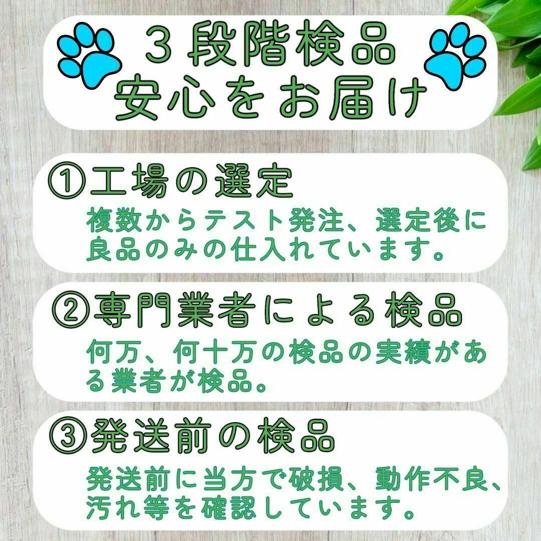 うさぎ　小動物　家　ハウス　寝床 もこもこ ボア ファー ペット ベッド マット その他のペット用品(小動物)の商品写真