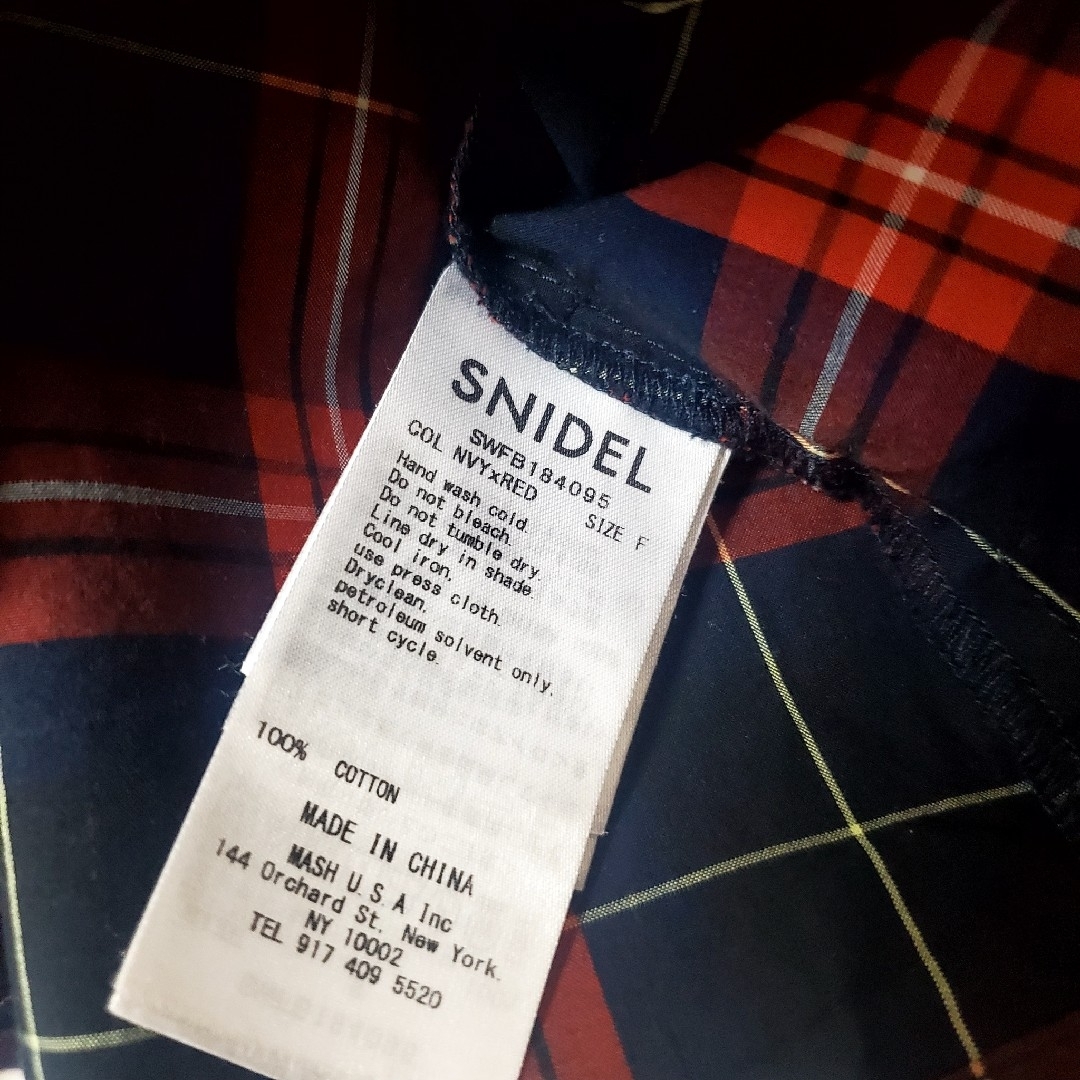 SNIDEL(スナイデル)のｽﾅｲﾃﾞﾙ  リボンティールブラウス レディースのトップス(シャツ/ブラウス(長袖/七分))の商品写真