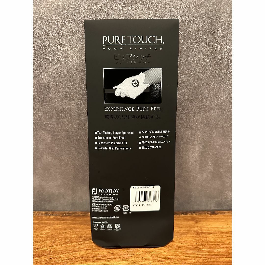 FootJoy(フットジョイ)のゴルフグローブ　FJピュアタッチ 24cm 3組　左手用（右利用） スポーツ/アウトドアのゴルフ(その他)の商品写真