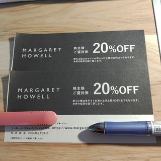 マーガレットハウエル(MARGARET HOWELL)のTSIホールディングス株主優待券  マーガレットハウエル20% 2枚(ショッピング)