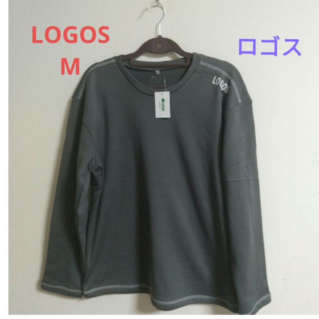 LOGOS(ロゴス)の新品　LOGOS  ロゴス　フリースインナー　ヒートテック　M メンズのトップス(Tシャツ/カットソー(七分/長袖))の商品写真