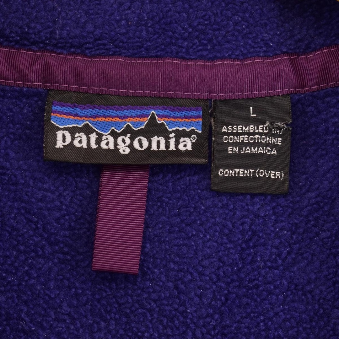 patagonia(パタゴニア)の古着 90年代 パタゴニア Patagonia スナップT 25450 フリースプルオーバー メンズL ヴィンテージ /eaa379872 メンズのジャケット/アウター(その他)の商品写真