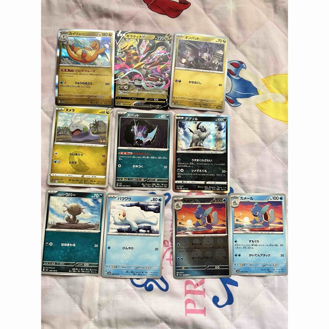 ポケモンカードBOX 3セット ポケモンカードBOX 3セット