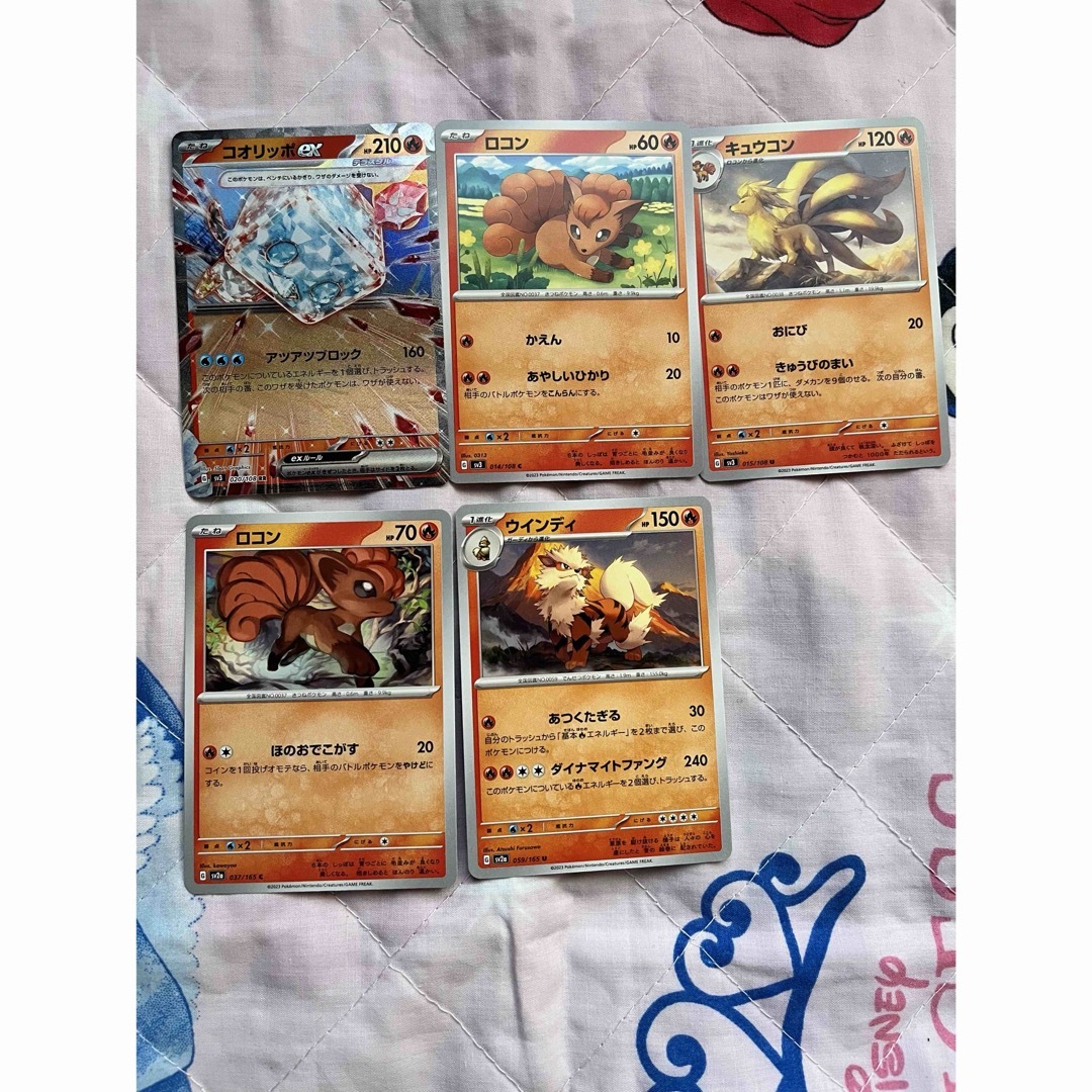 ポケモンカードBOX 3セット ポケモンカードBOX 3セット