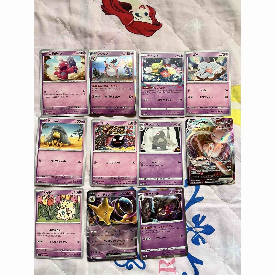 ポケモンカードBOX 3セット ポケモンカードBOX 3セット