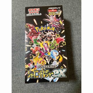 ポケモン(ポケモン)のポケモンカード　シャイニートレジャーex　1BOX シュリンクあり(Box/デッキ/パック)