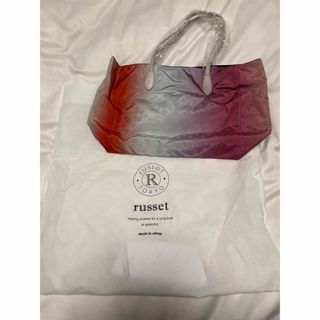 ラシット(Russet)の限定バック(トートバッグ)