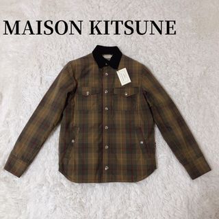 メゾンキツネ(MAISON KITSUNE')の新品未使用品 メゾンキツネ ジャケット コーデュロイ チェック ブルゾン(ブルゾン)