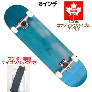 在庫処分 スケートボード 新品 コンプリート スケボー ブルー 8インチ(スケートボード)