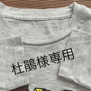 グラニフ(Design Tshirts Store graniph)の杜鵑様専用＊グラニフ  スシトレイン ロンT140(Tシャツ/カットソー)