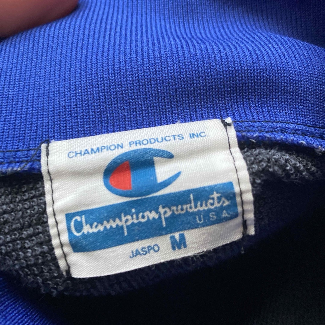 Champion(チャンピオン)のChampion ジャージ セットアップ 日本製 チャンピオン 90's メンズのトップス(ジャージ)の商品写真