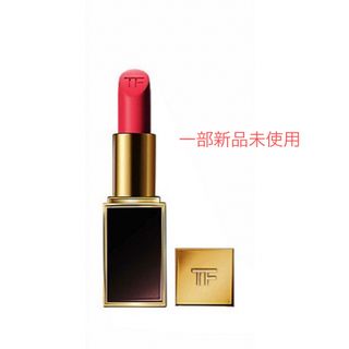 トムフォードビューティ(TOM FORD BEAUTY)のTOMFORD トムフォード トゥルーコーラル 09H(口紅)