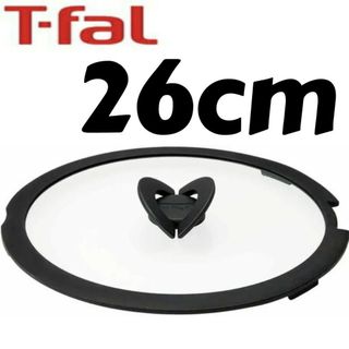 ティファール(T-fal)の新品未使用 ティファール　バタフライガラス蓋　26cm(調理道具/製菓道具)