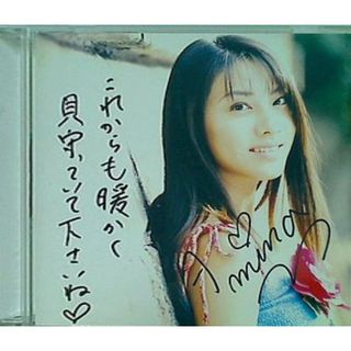 MOVE YOUR LOVE 前島亜美奈 前島亜美奈 直筆サイン入りの通販 by MOVE YOUR LOVE 前島亜美奈 前島亜美奈 直筆サイン入りの通販 by