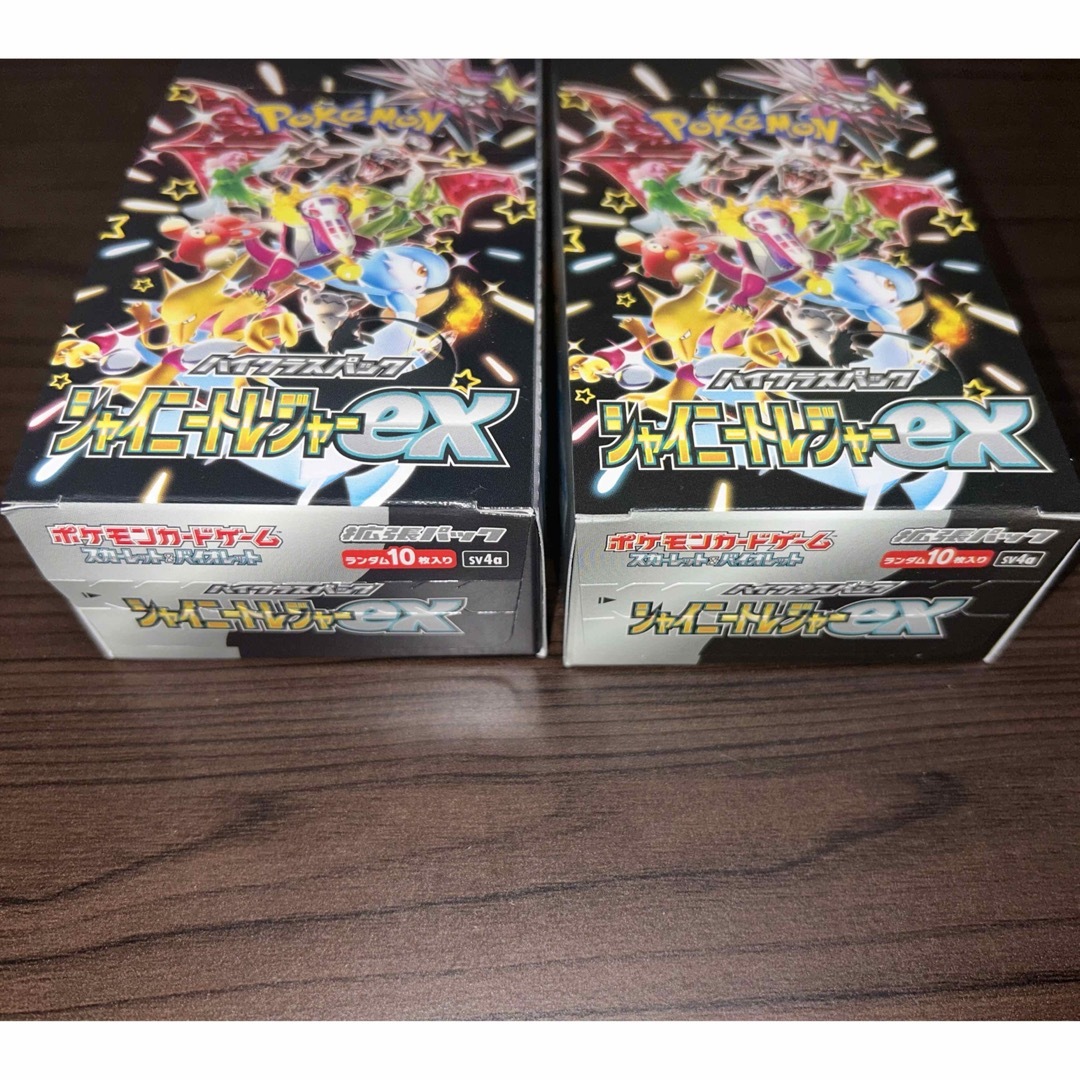ポケモンカード シャイニートレジャー ex シュリンク無し ポケモンカード シャイニートレジャー ex シュリンク無し