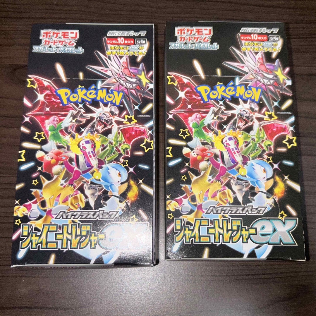 ポケモンカード シャイニートレジャー ex シュリンク無し ポケモンカード シャイニートレジャー ex シュリンク無し