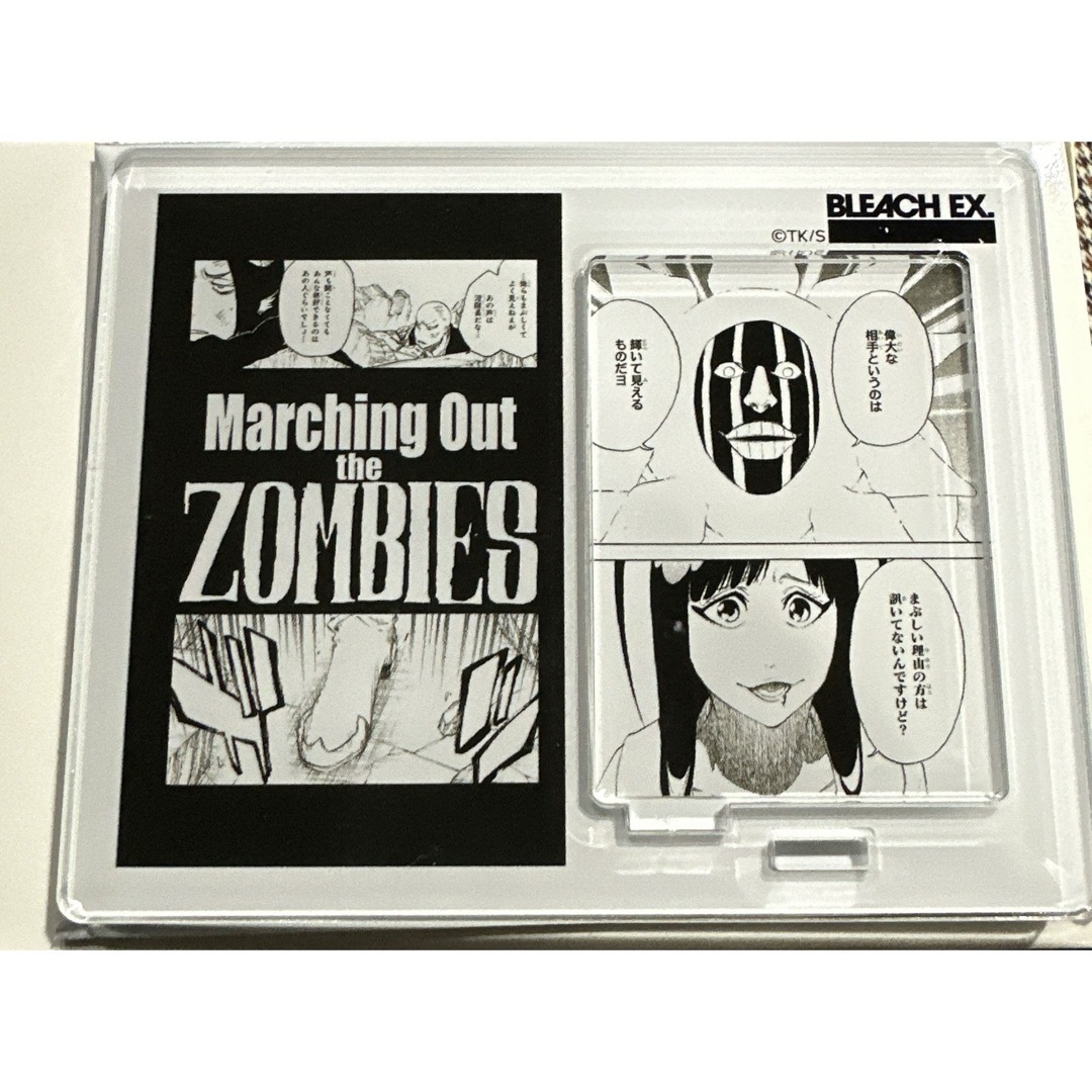 BLEACH 原画展 アクリルジオラマコレクション B 涅マユリ ジジの BLEACH 原画展 アクリルジオラマコレクション B 涅マユリ ジジの