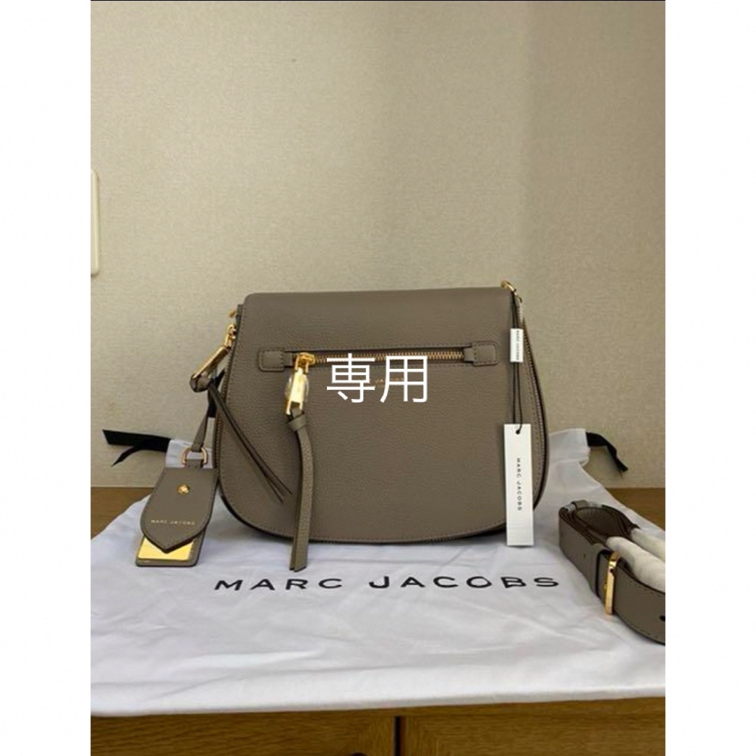 新品☆MARC JACOBS(マークジェイコブス)☆リクルートノマド/グレージュバッグ