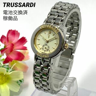 トラサルディ(Trussardi)の525 【稼働品】TRUSSARDI トラサルディ レディース 腕時計 スモセコ(腕時計)