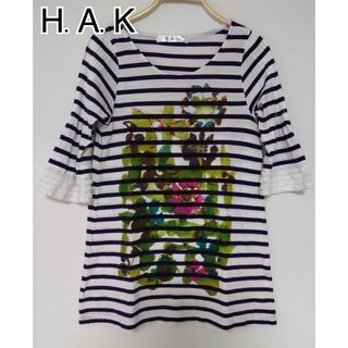 ハク(H.A.K)のH.A.K ボーダー水彩花柄プリント(カットソー(長袖/七分))