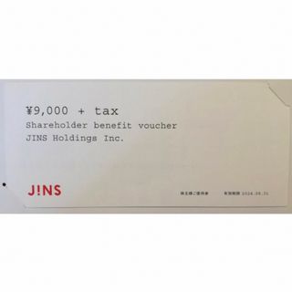 ジンズ(JINS)のJINS 株主優待券　9,000円(ショッピング)