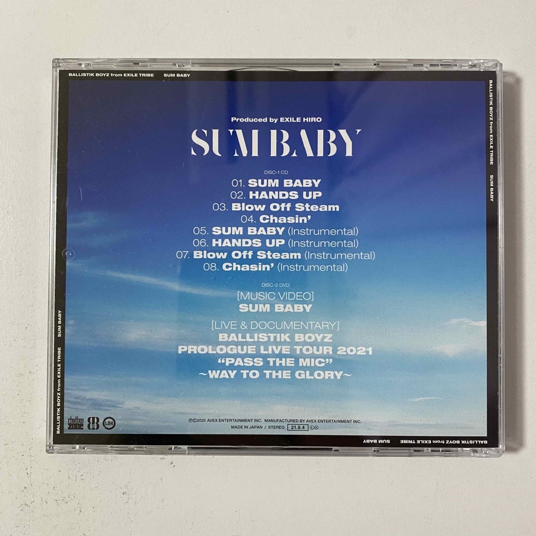 BALLISTIK BOYZ / SUM BABY (CD+DVD) エンタメ/ホビーのタレントグッズ(ミュージシャン)の商品写真