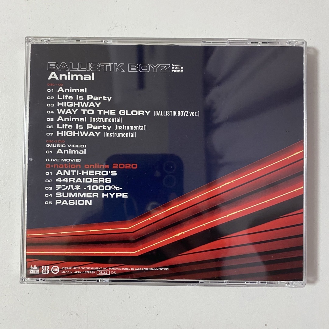 BALLISTIK BOYZ / Animal (CD+DVD) エンタメ/ホビーのタレントグッズ(ミュージシャン)の商品写真
