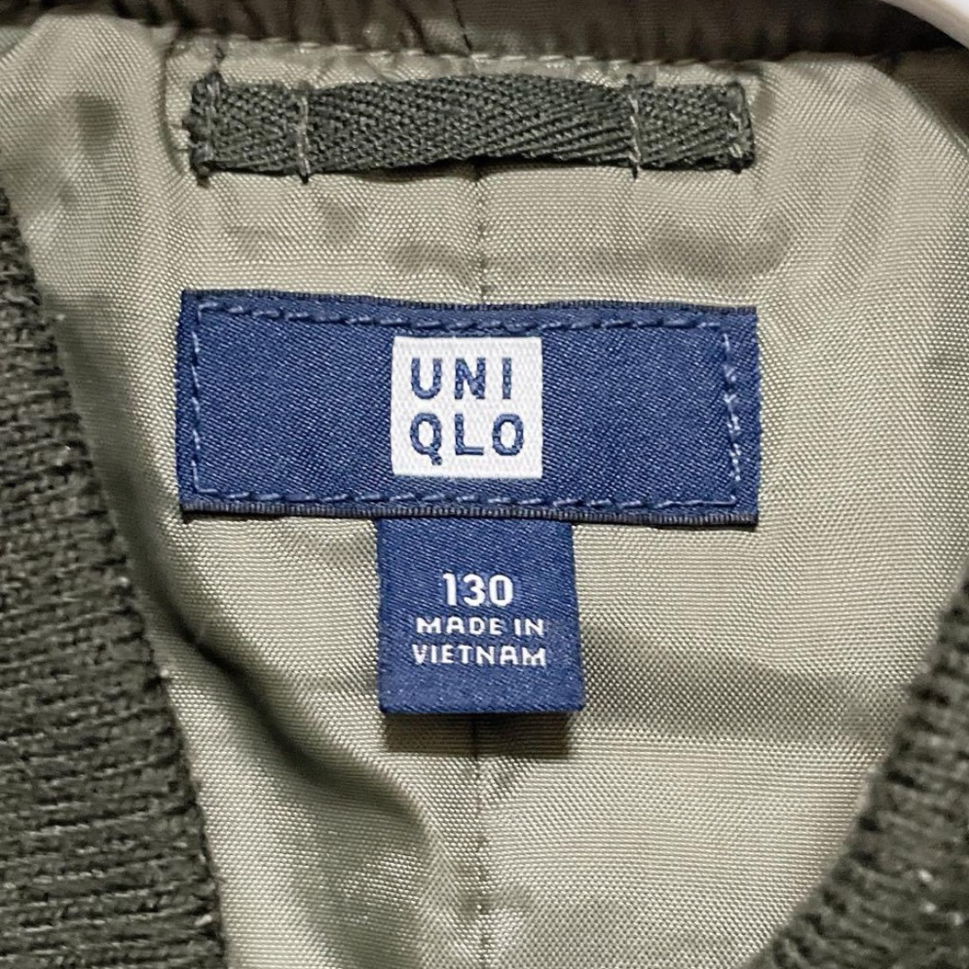 UNIQLO(ユニクロ)のUNIQLO キッズ　MA-1 ブルゾン キッズ/ベビー/マタニティのキッズ服男の子用(90cm~)(ジャケット/上着)の商品写真