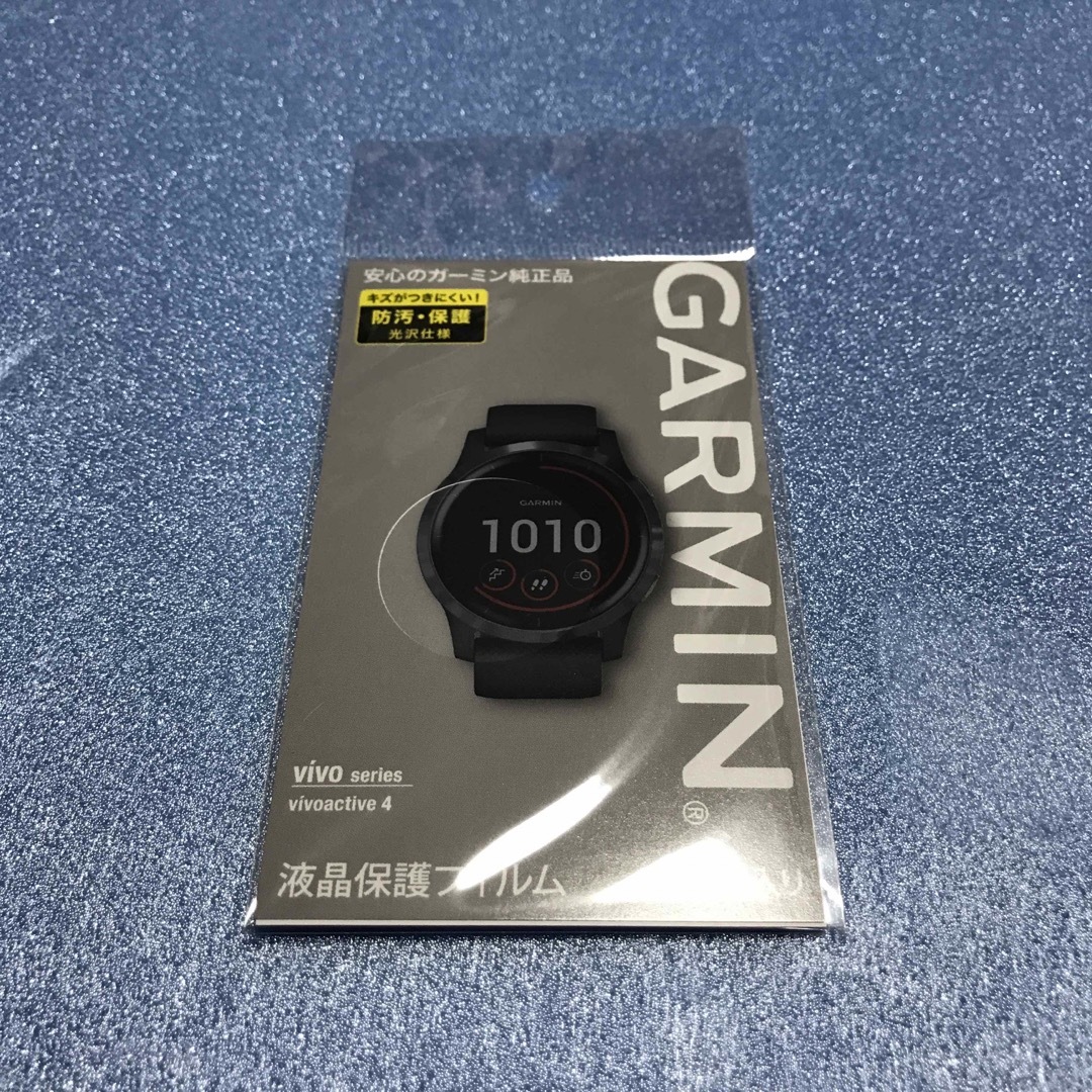 Garmin vivoactive 4 Black SlateGarmin - vanessamondin.com.br